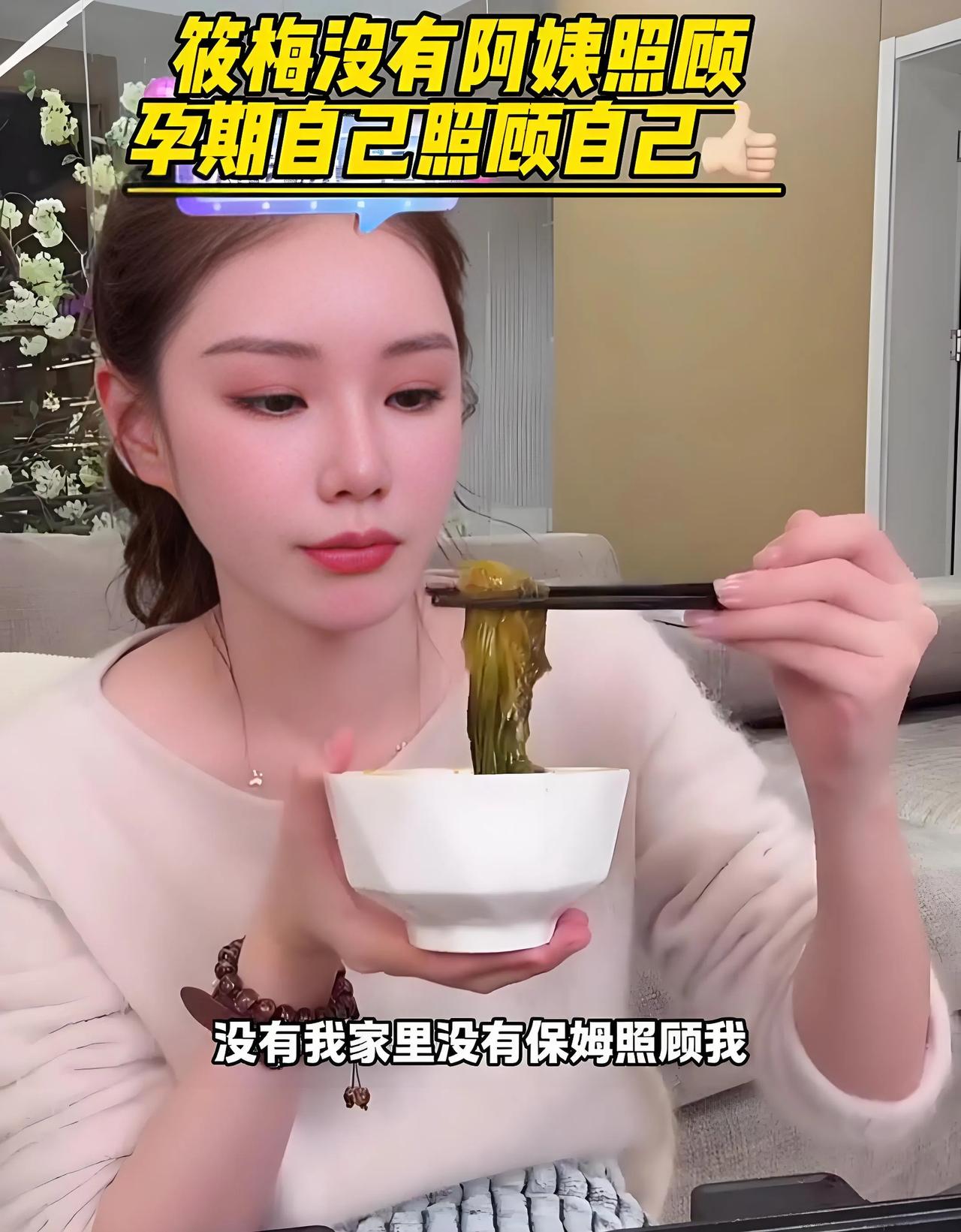 原来像汪小菲这样的富人，居然如此节俭，跟我们一样，也经常点外卖吃！图片来自马