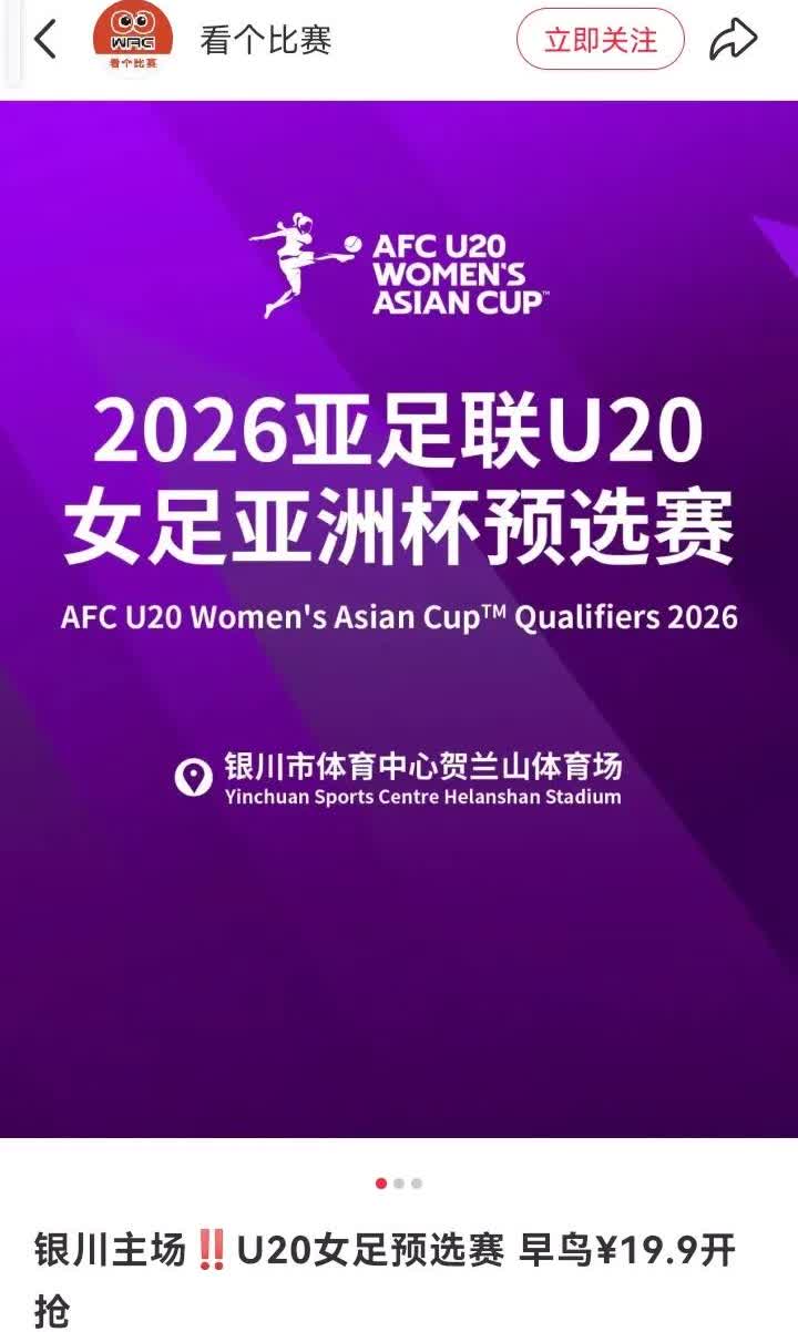 邝兆雷确实是的是2年训练营合同，不是职业合同！因为职业一线队员合同应该1