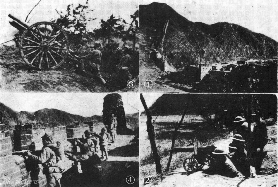 1933年，喜峰口战役打完，一个士兵扛着一口大箱子回来了。一路走了几十里山路