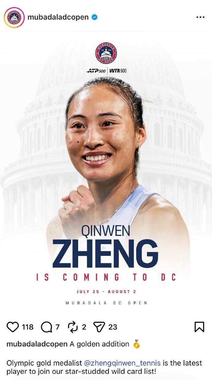 WTA500华盛顿官方宣布正赛外卡选手：郑钦文。本站比赛在7月27-8月2