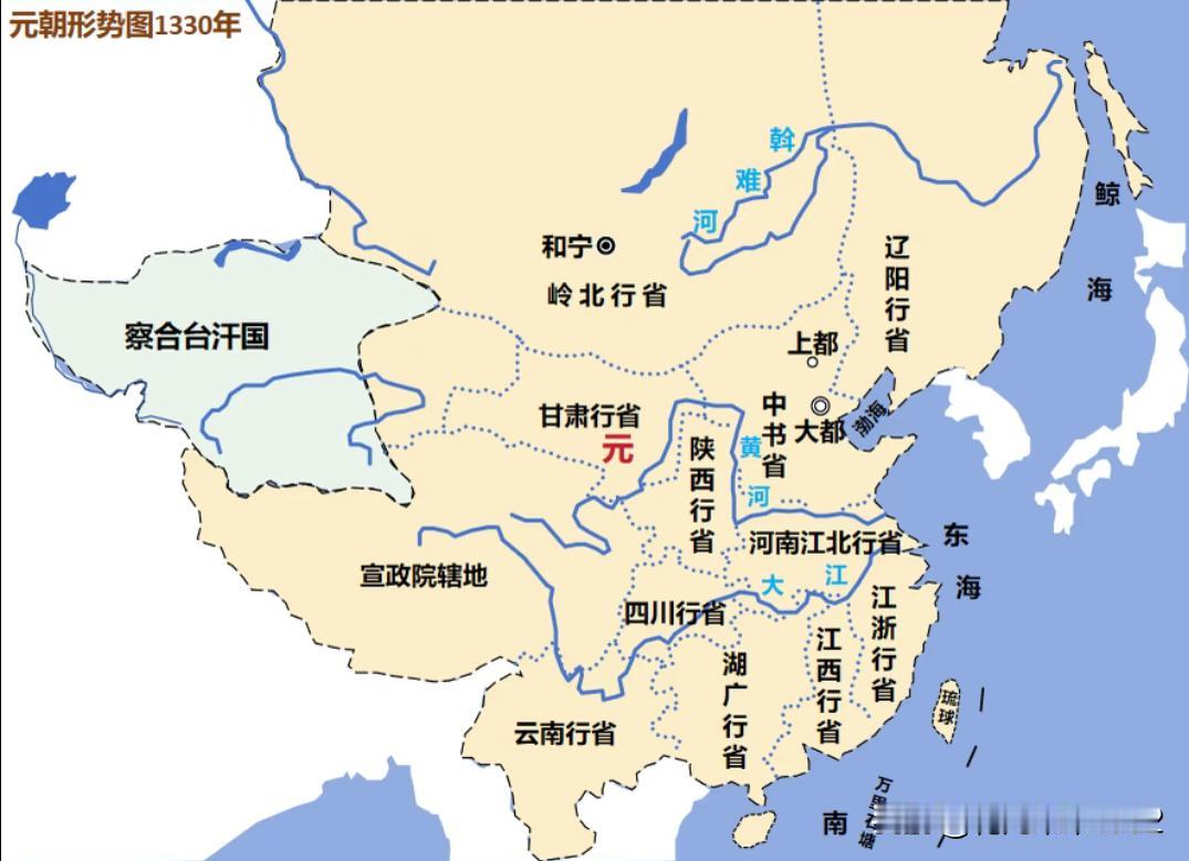 中国古代史地图1.秦朝（公元前221年-前207年），定都咸阳。2.西汉(公