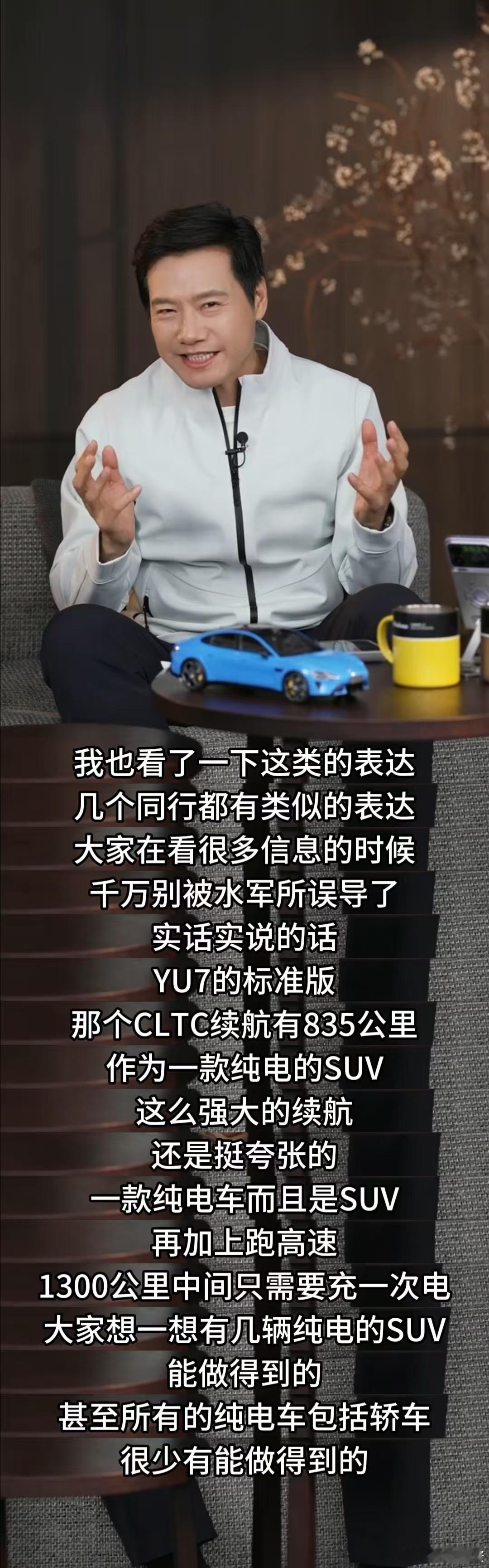 不知道你们发现没有，现在网上好多讨论根本没法看。经常一个完整的事，被人截出来十几