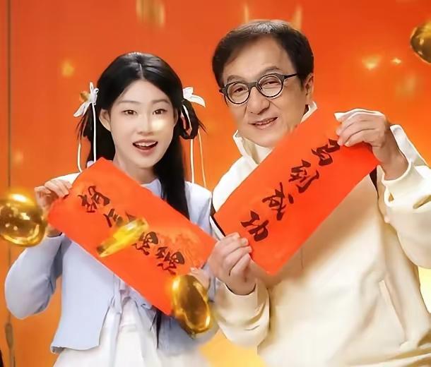 搞不懂成龙为啥要趟这趟浑水，没钱花了吗？捧沈佳润对自己有好处吗？非要跟广大观众们