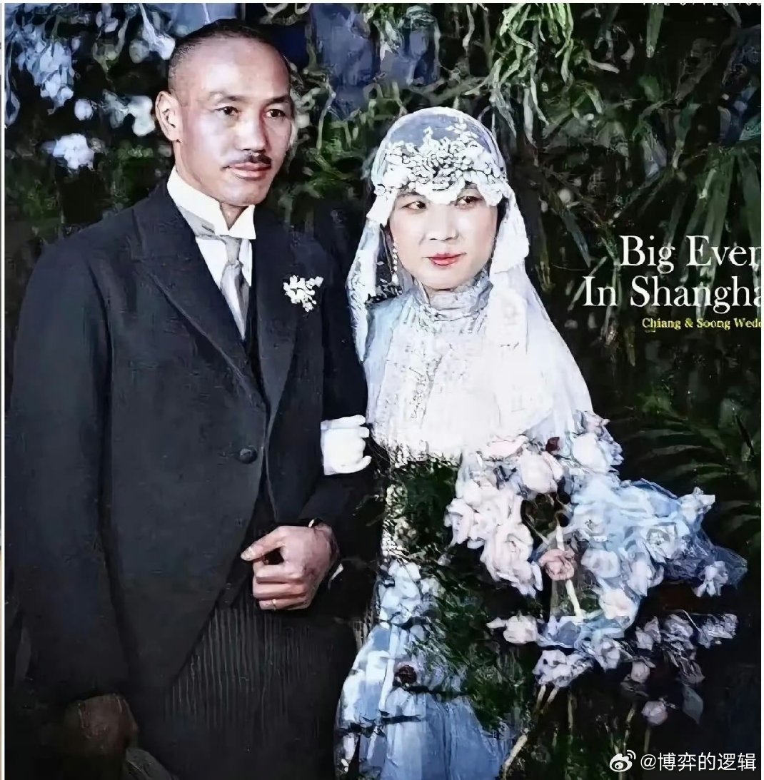 宋美龄的随从人员（如护士、副官）口述，记录了她许多鲜为人知的怪癖：定时灌肠通便：