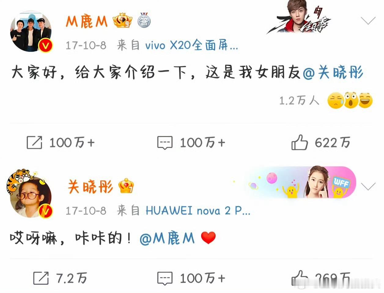 啊这……昀孟cpf轻轻地碎掉了