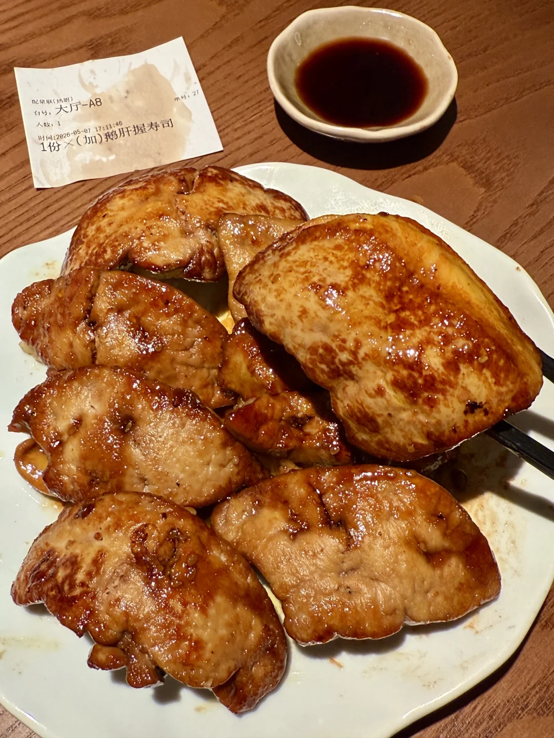 目前上海日料第一梯队的！！！！！！