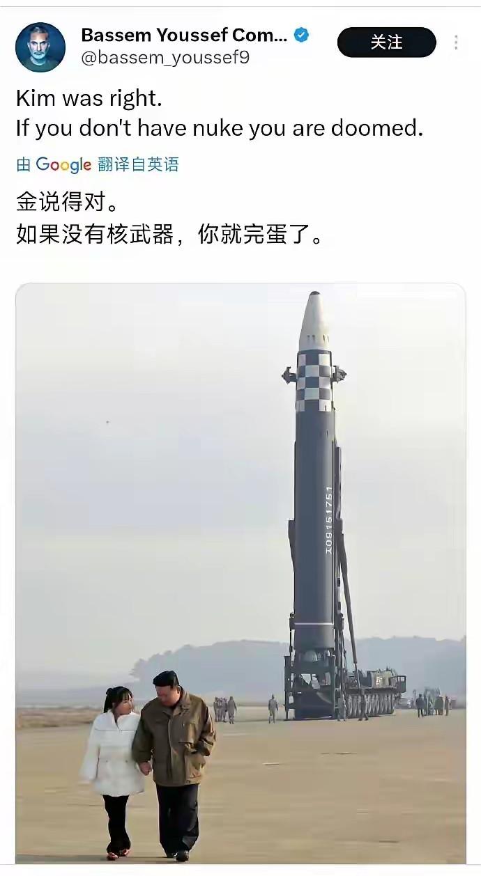 外国人发帖：Kimwasright！Ifyoudon'thav