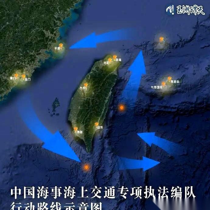 一张东部海底的全息地图，悄悄铺开了。据说，那些原本在小黑屋里盘算着秘密潜艇航线