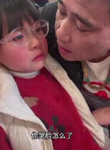 泪目！湖南爸爸的“教科书式回应”：最好的教育，是给孩子穿好爱的铠甲“泪目！