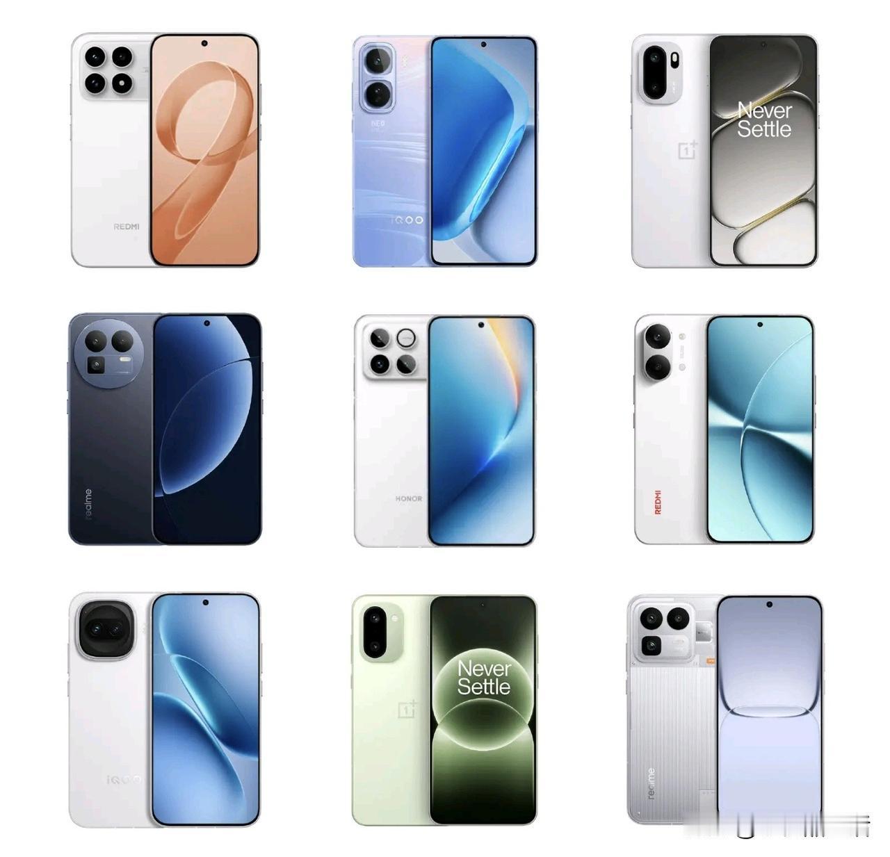 次旗舰：REDMIK90、iQOONeo11、一加Ace6、realme真