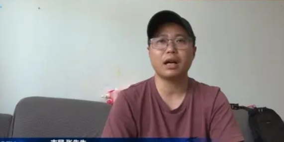 欺负老实人！重庆，女子说父母做生意缺钱需要贷款47万，说服丈夫拿婚前房子做抵押，