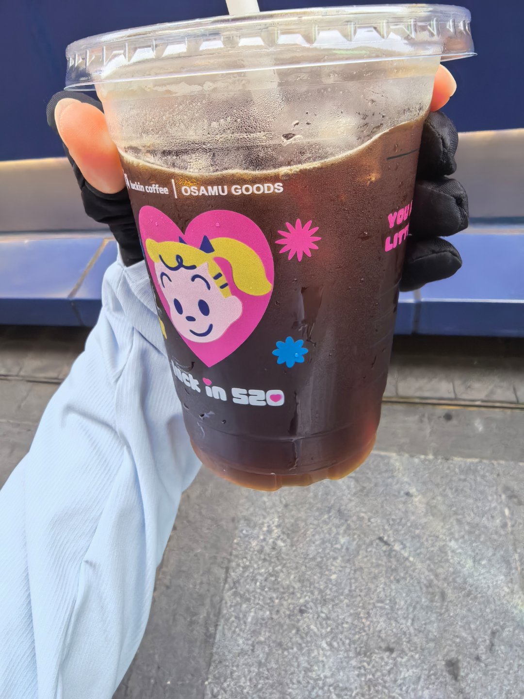 牛马开始上班