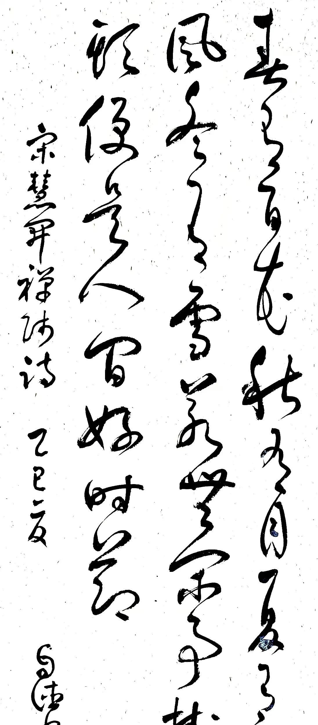 其中的道理值得我们品味和学习。若真能做到无论什么天气都不能影响我们愉快的心情，无
