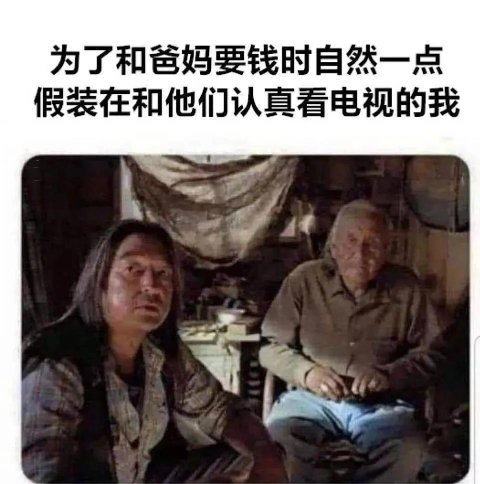 我的宝藏兴趣