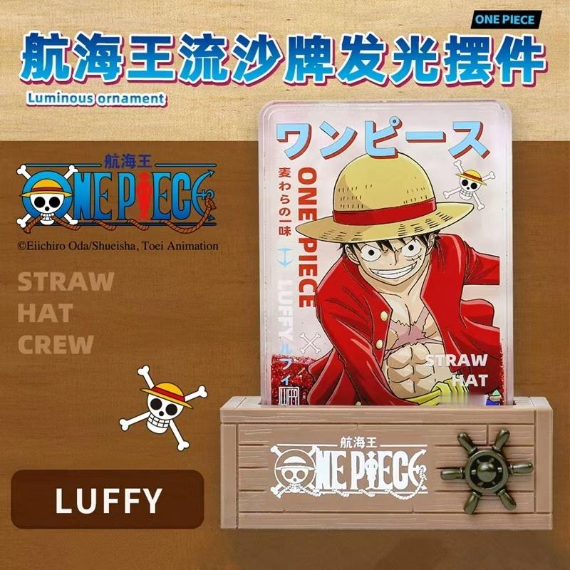 海贼王海贼王既有流沙又能发光的摆件也是在海贼王这里见到了哈哈哈哈哈而且还是正版