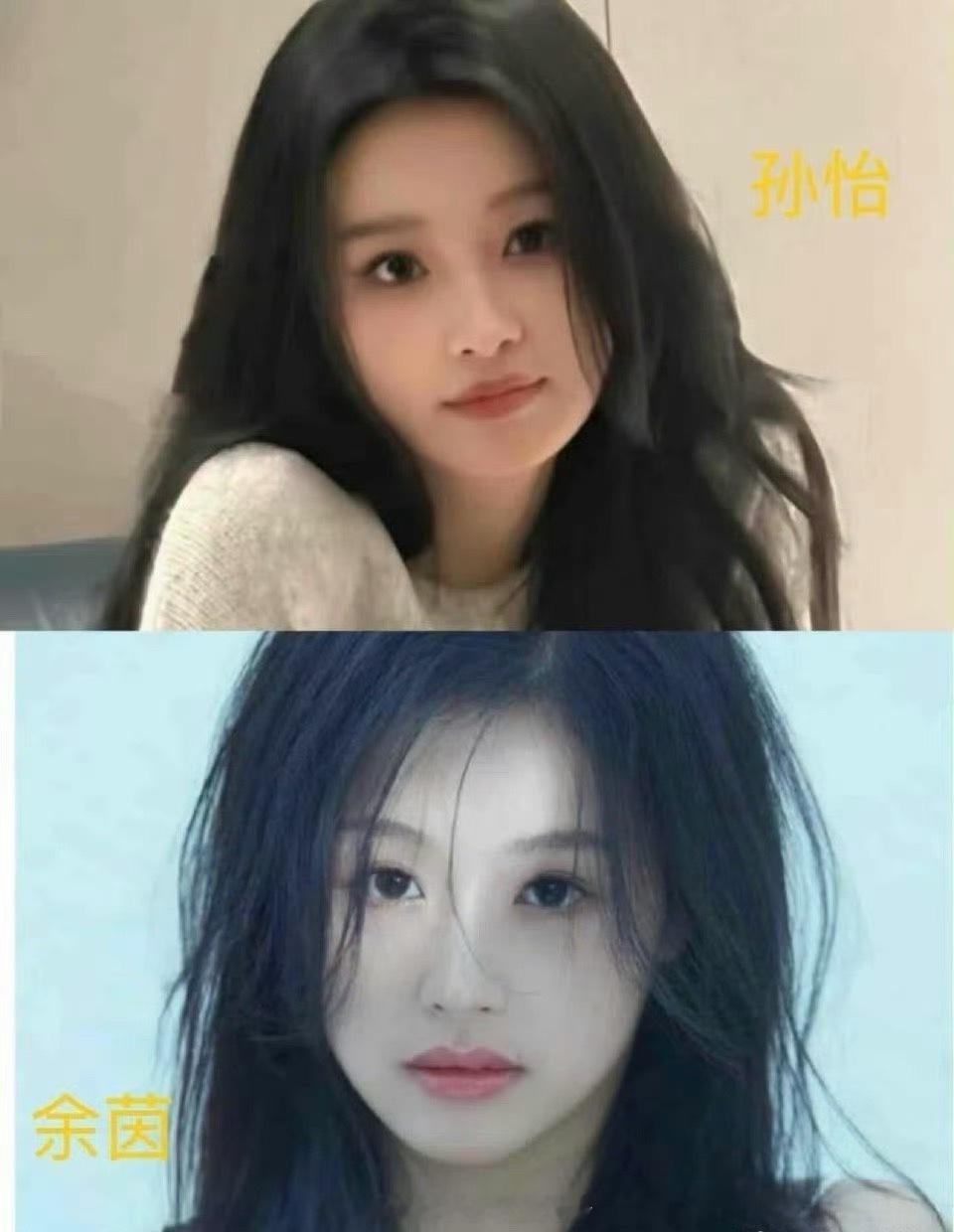 短国也有内娱的菀菀类卿🙊