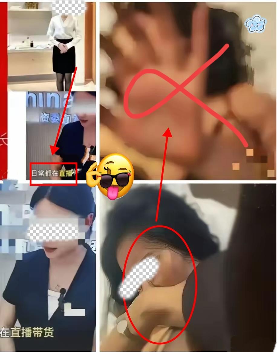 不要再说金店副店长了看过一个电视，有这么一段，一个老板很有钱，看上个女的，老