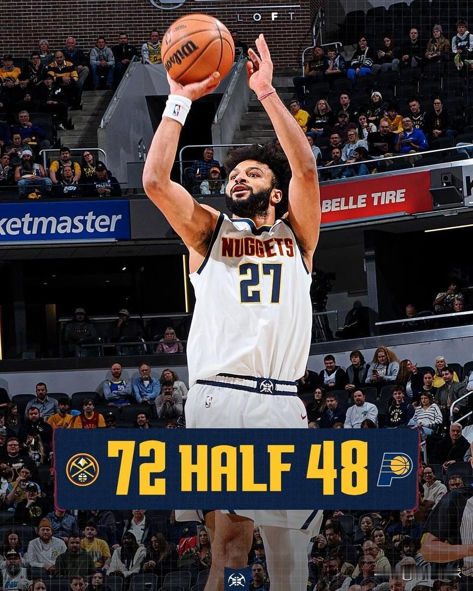 掘金再现50+！掘金135：120轻取步行者，看看球员数据，谁发挥出色？！1