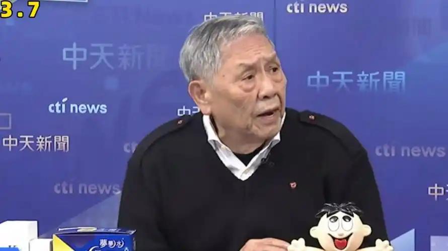 一位台湾退役老将军曾称，倘若岛内9成民众都不愿统一，均不愿承认自己是中国人，那么