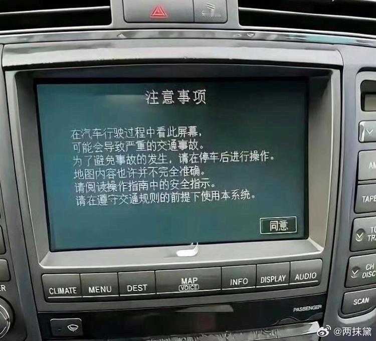 这车搁那会儿能换几套房？