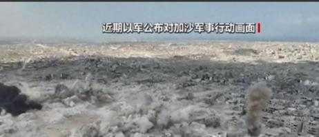 以色列13万大军进加沙，坦克平推，开启“留地不留人”的终局之战以色列在联合国安