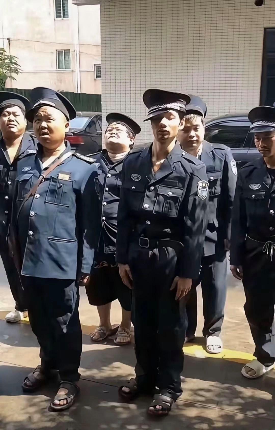 保安大队也不太容易