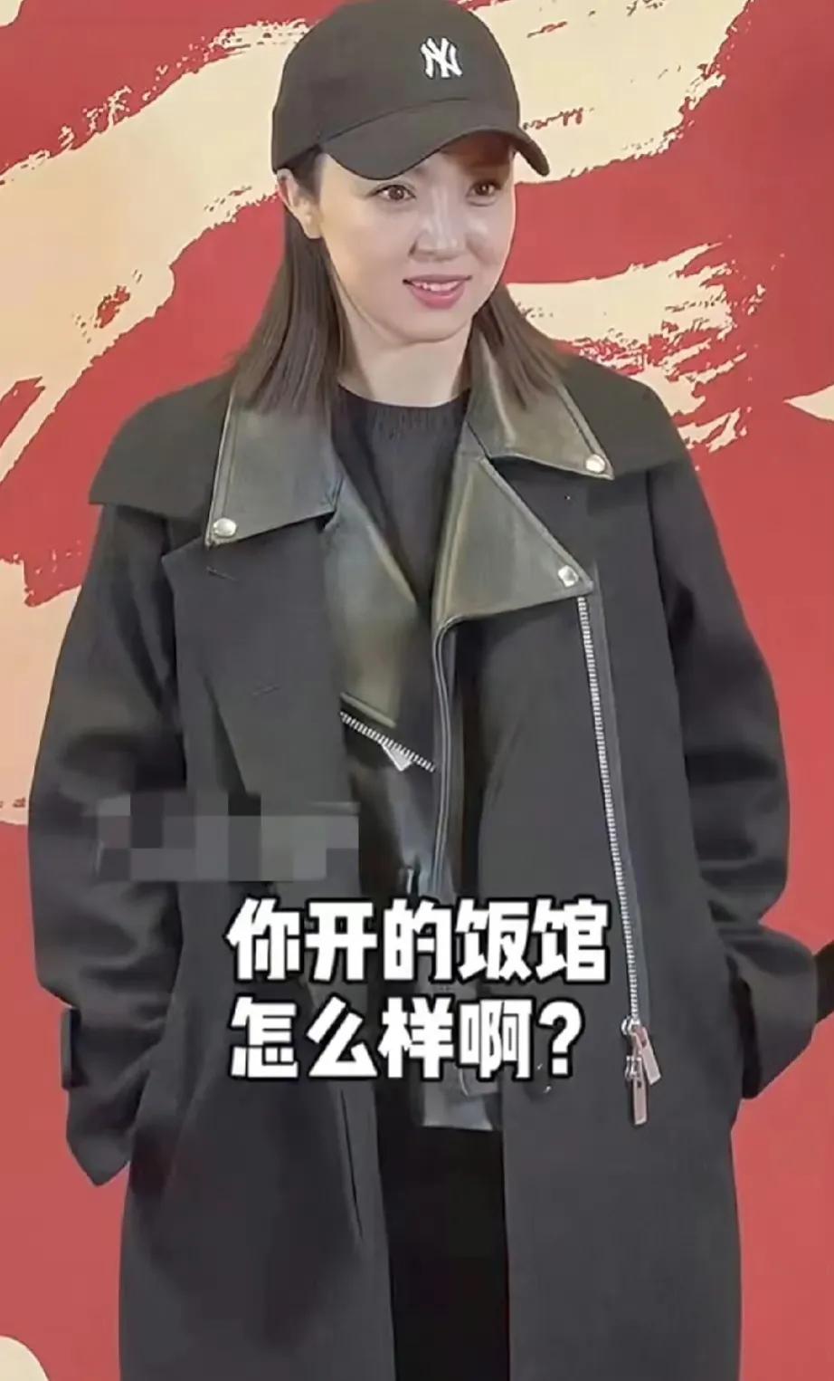 记者问董璇：你的饭馆开得怎么样了？董璇苦笑：我那是亲子餐厅，你都给我说l