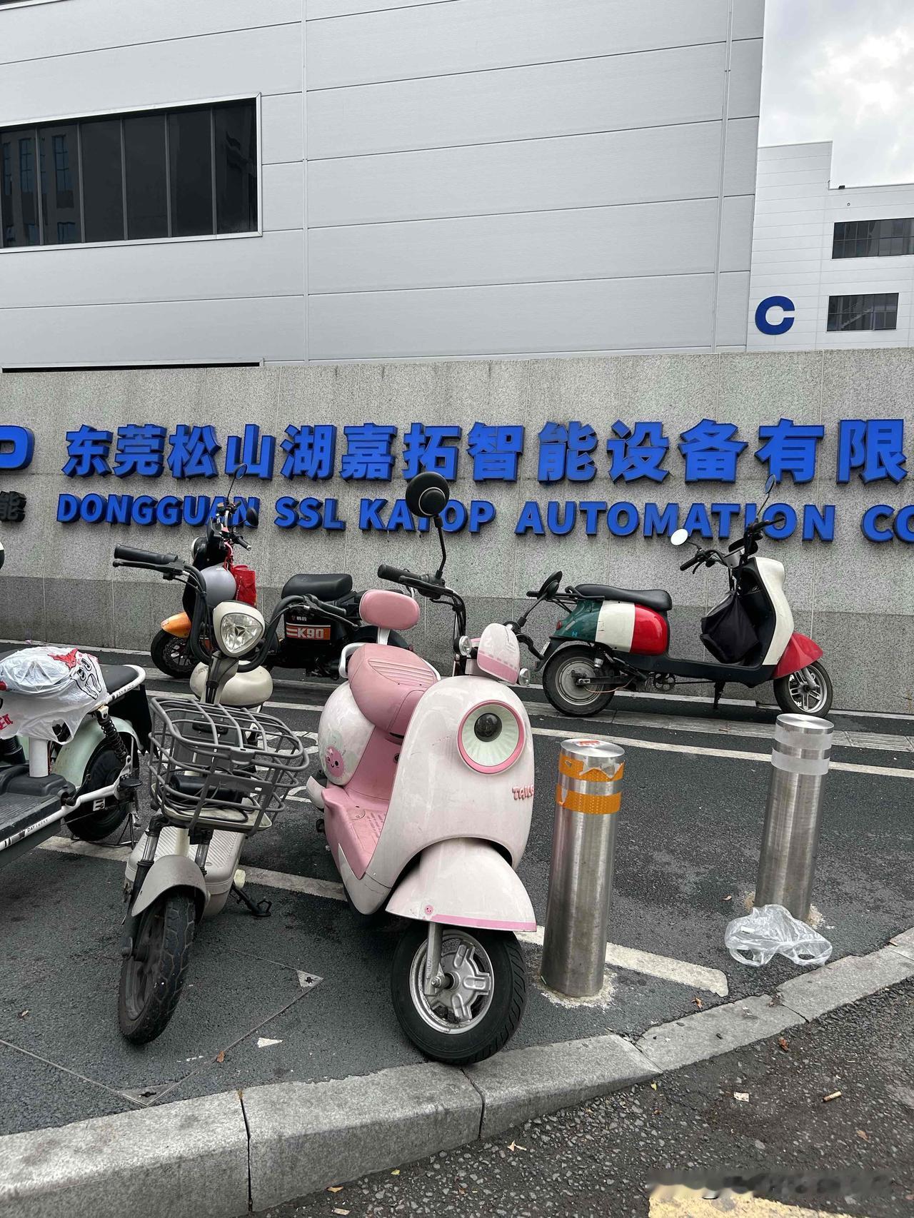 三月份去这个厂上了八班，不适应而离职了，离职走的正常流程。可工资却要4月10号发