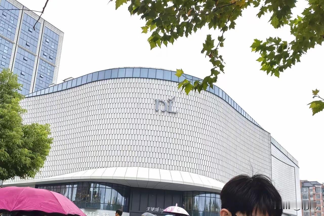 胖东来的东西真的便宜吗?胖东来并非所有商品都绝对便宜，整体有一定价格优势。