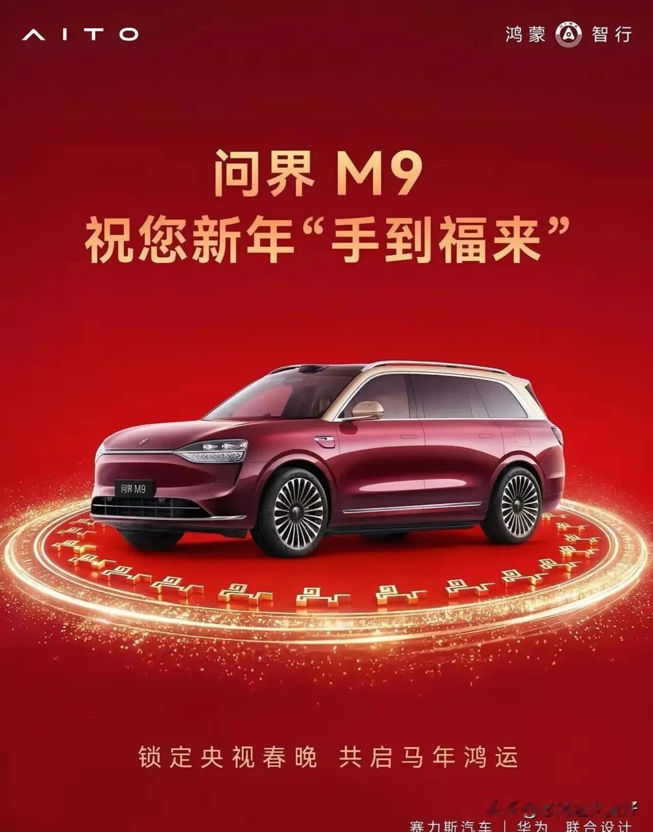 2026年买车新口诀，买车不纠结：1、要面子：买宝马2、随大流：买大众