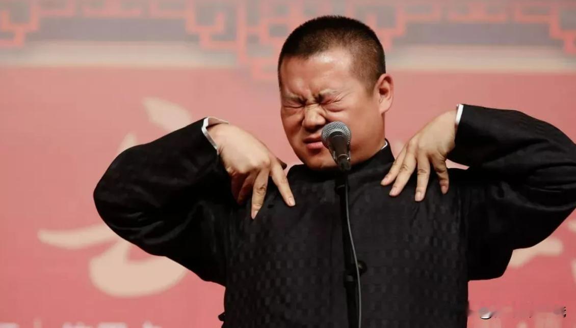 郭德纲风波处罚刚落地，德云社的平静没维持多久，岳云鹏这边又出了问题。这次纠