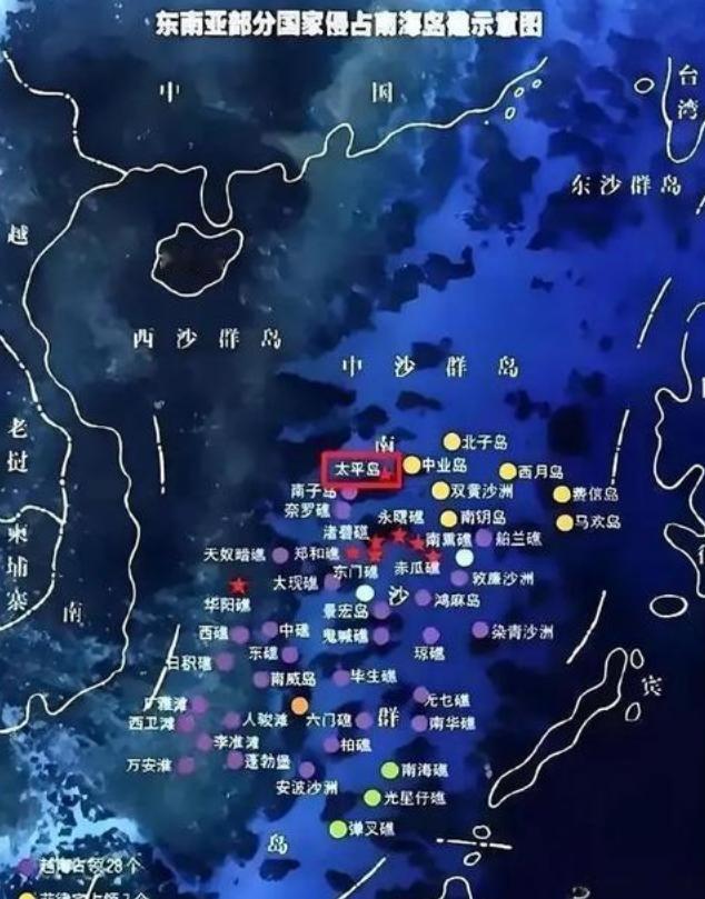 我们不会再有第二次“点到为止”了！近些年，越南实际控制了中国29个岛礁，其中21