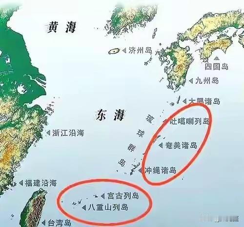 关于琉球群岛的未来可能走向，做个预测：1、继续归属日本管辖，但主权依然没有主权