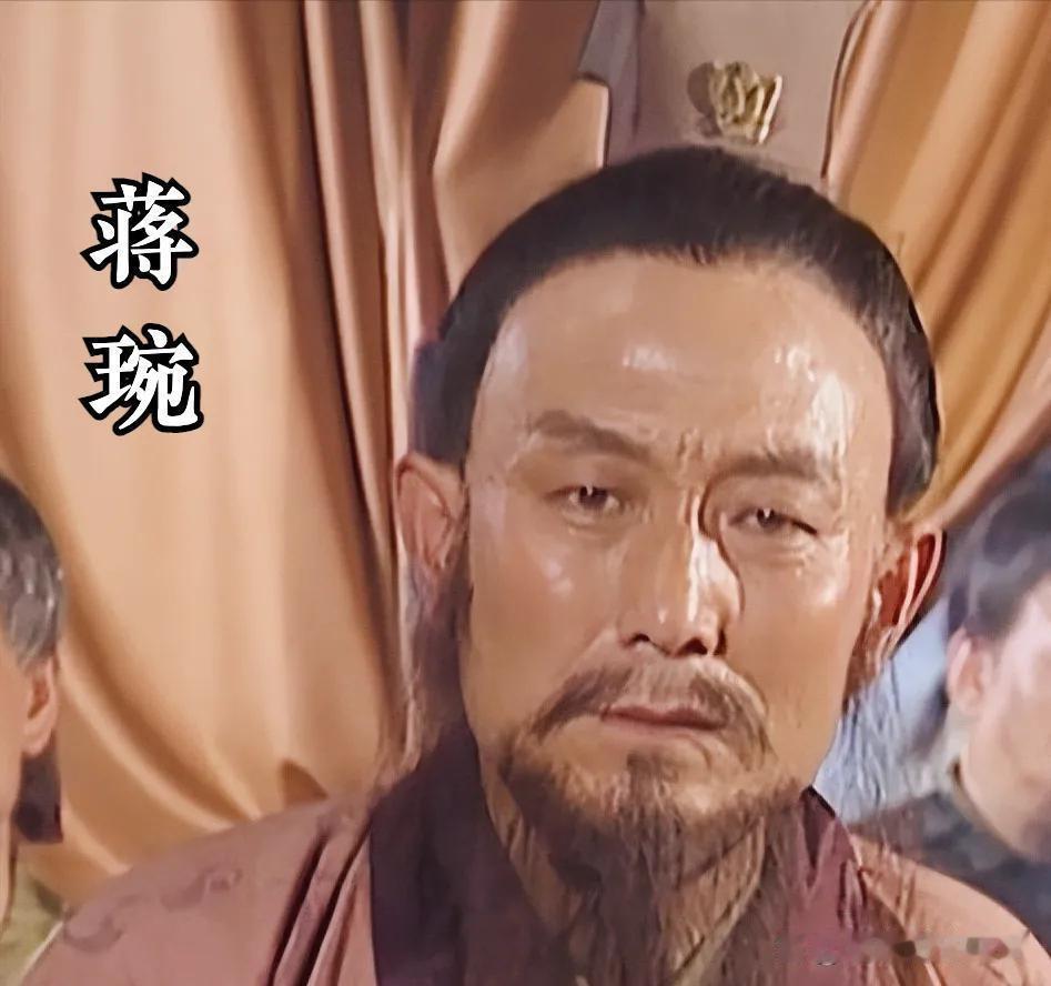 公元235年，蒋琬升大将军。魏延已经死了，他成了蜀军实际上的头儿要讲清这事儿