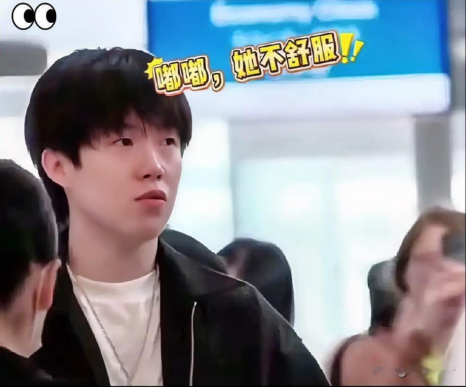 [微笑]心疼！孙颖莎归国高烧落泪，大头贴身守护国乒全员暖心