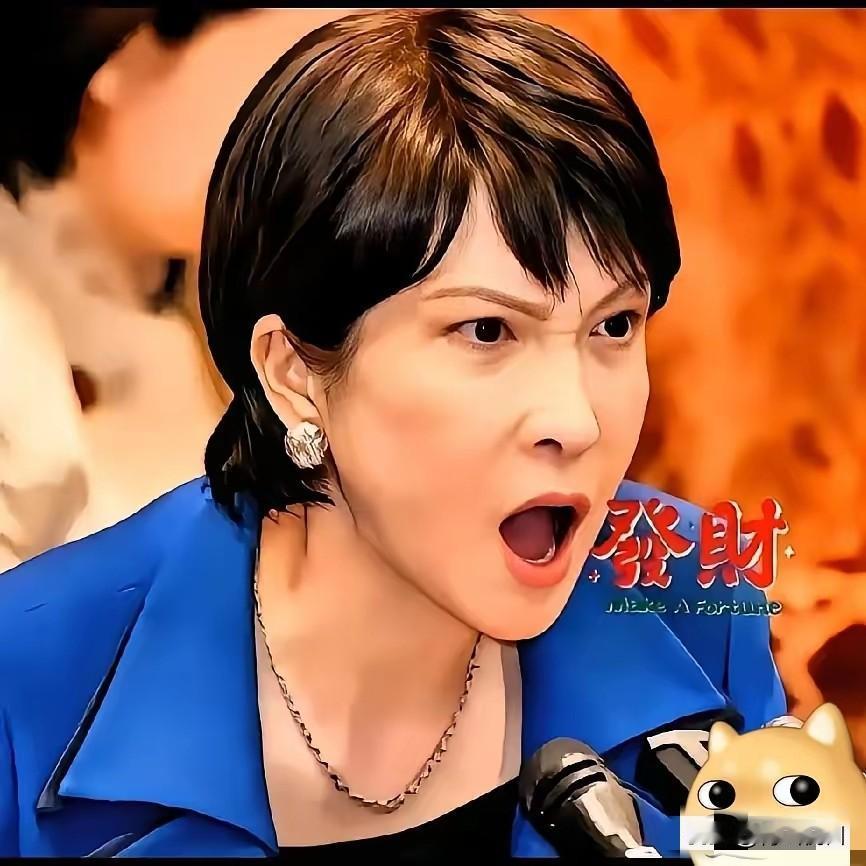 一碗拉面涨到1280日元，日本央行这次真急了！刚看到消息，行长植田和男放风12月