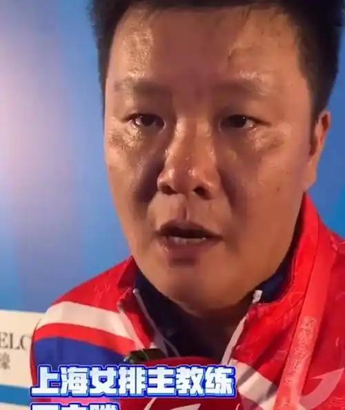 王之腾会不会下课？上海女排全运会半决赛竟然输给山东女排！这让球迷非常不能接受！上