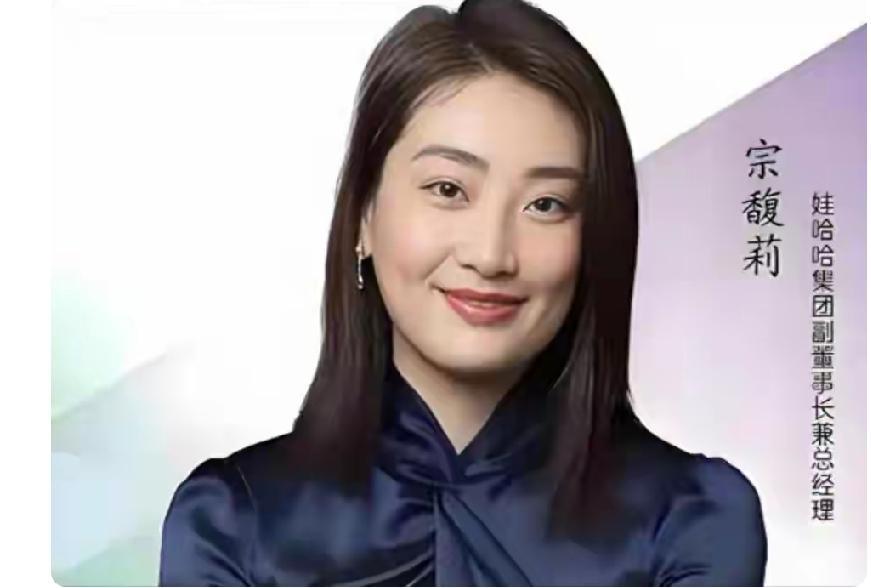 单枪匹马的原配大公主宗馥莉，能否斗得过人多势众抱团的小三私生子女？谁能想到，