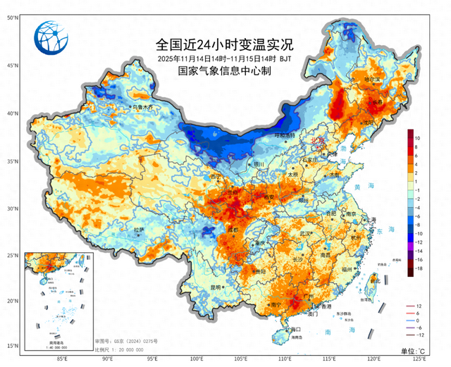 气温“过山车”即将启动! 局地降温或超14℃