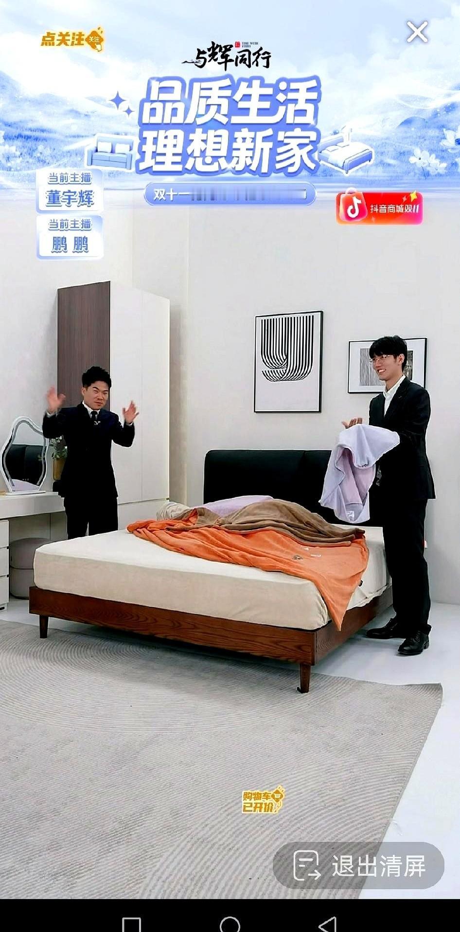 就因为一个颜色，在几十万人面前，直接撂挑子不干了。“这明明是蓝色！”“哥，这