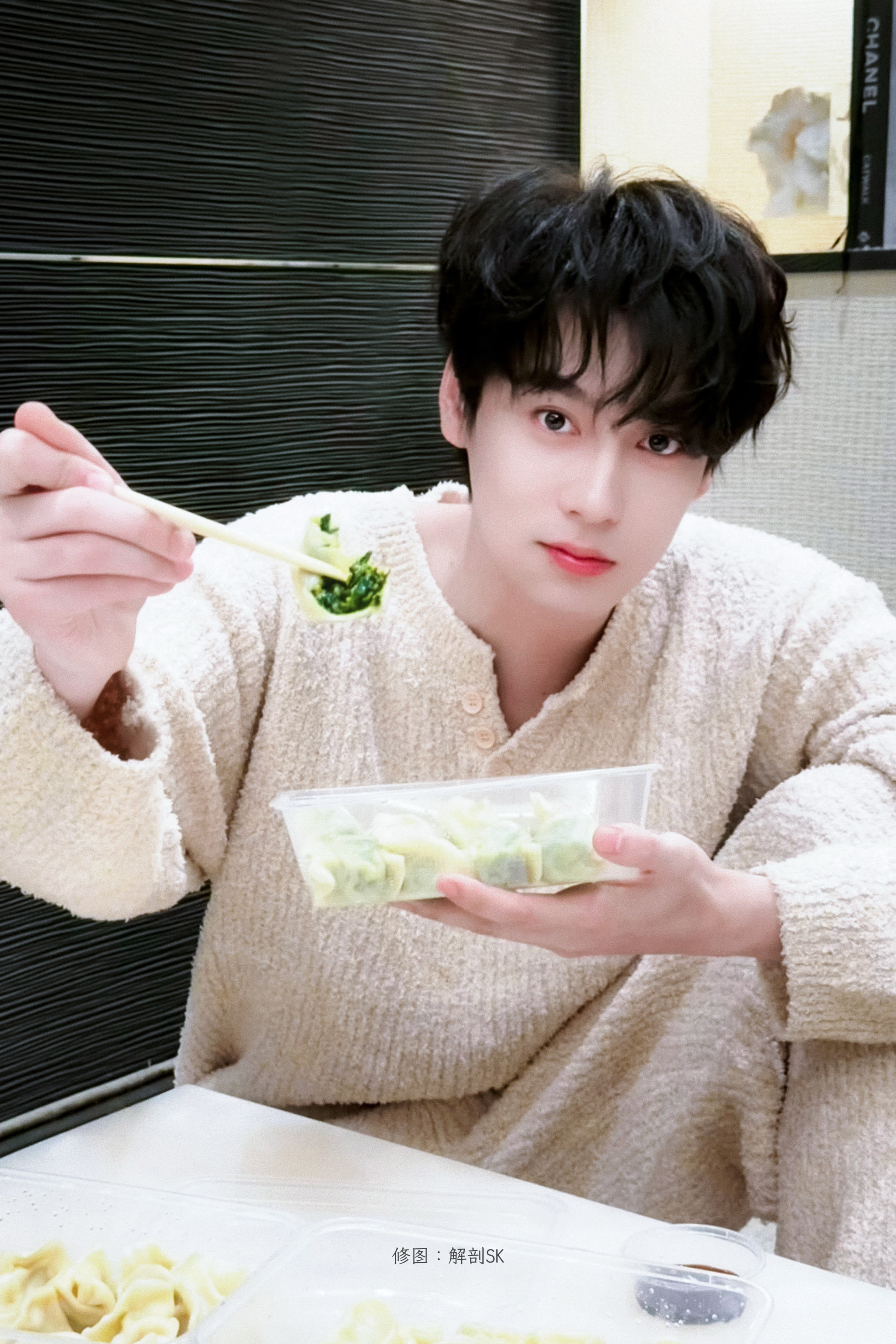 ！！！人夫感🥟｜田栩宁田栩宁韭菜鸡蛋YYDS