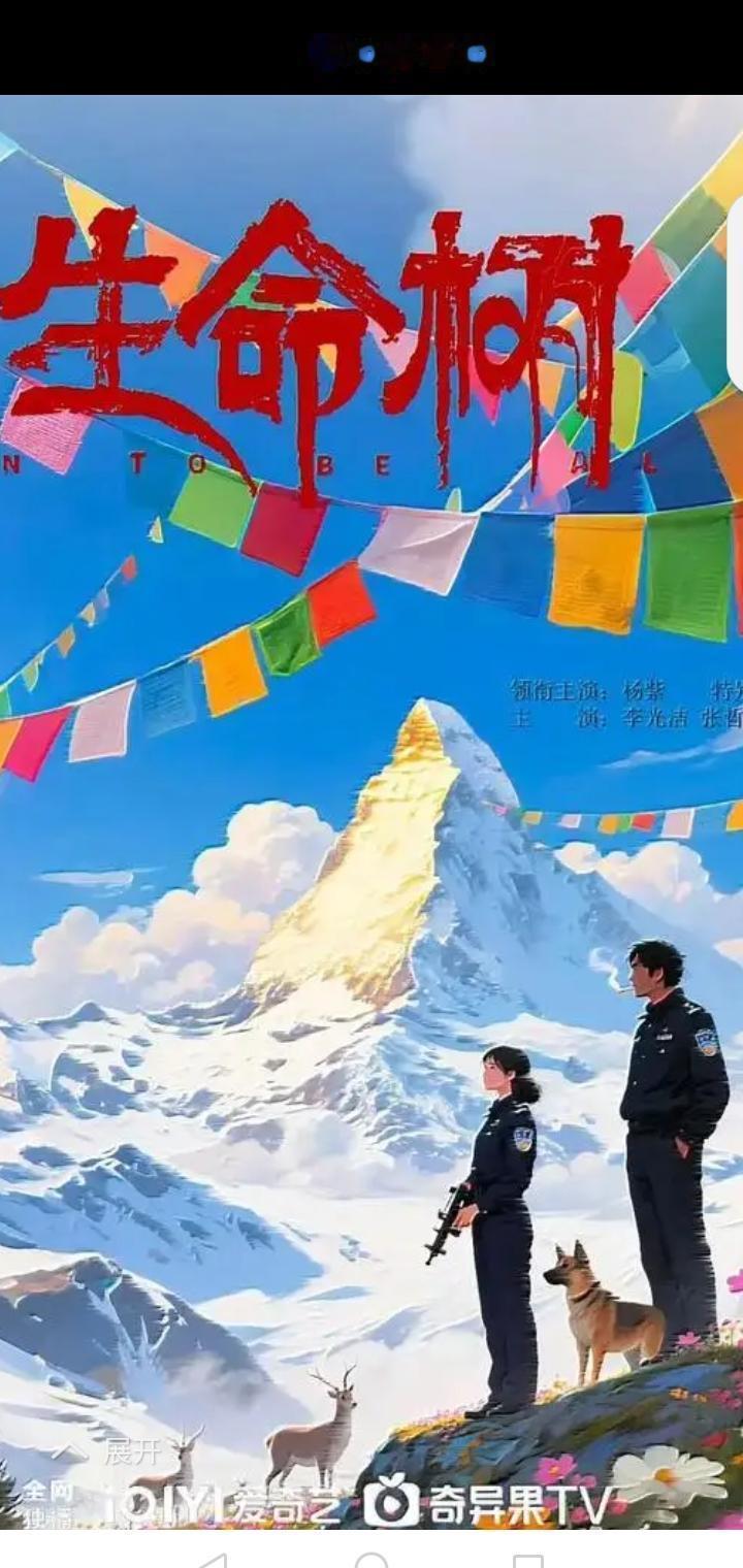 她拔枪了。对着那个刚刚宰了自己同事的疯子。然后，她选择了…放他走。这不是小