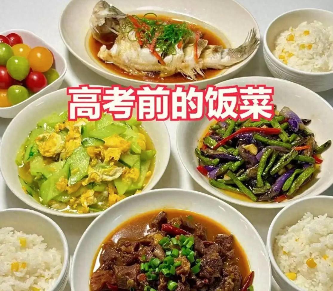 第一段保持原文不变：“太真实了！江西，一女生高考后晒出自己家里的饭菜，可以说和之