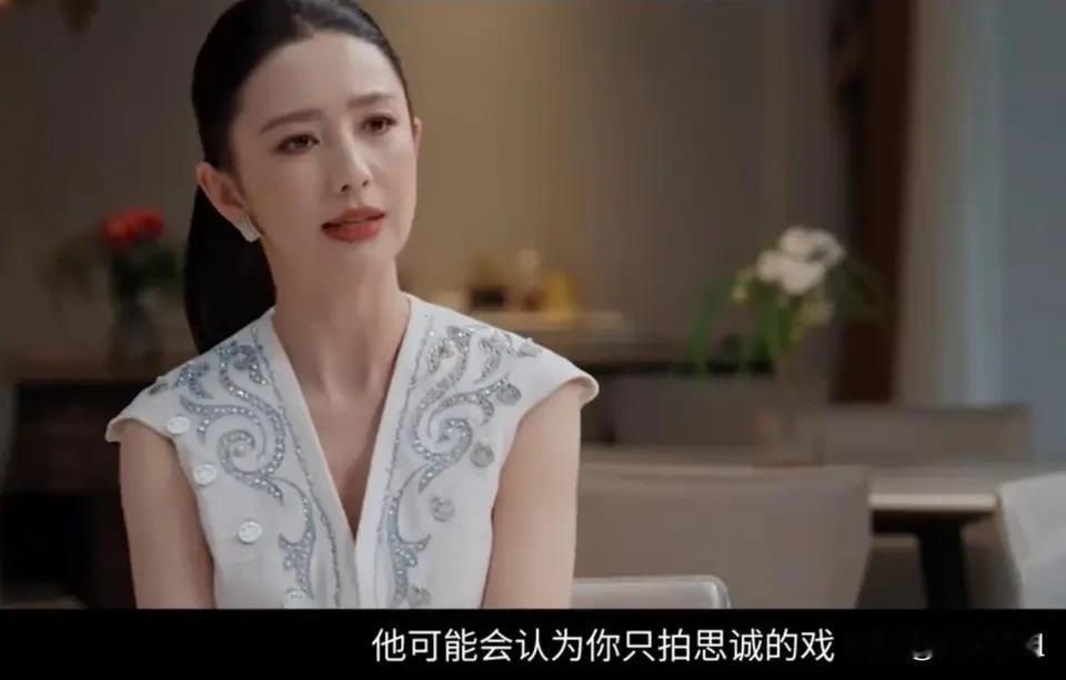 鲁豫，还是一如既往的强！近期都上了几次热搜了，上次是陈太和向佐关于被向华强前妻