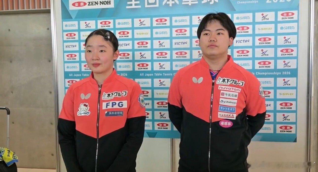 2026全日锦混双决赛松岛辉空/张本美和3-0坪井勇磨/赤江夏星（11-412