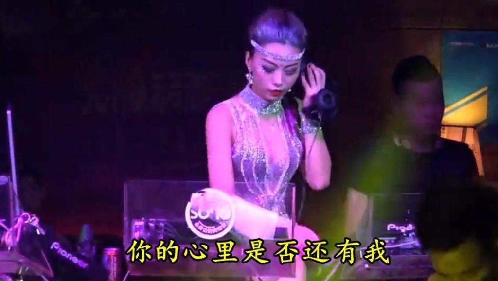 我的dj