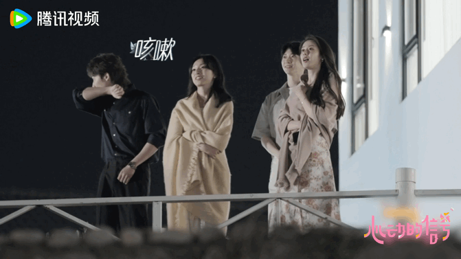 心动8女嘉宾拒绝绑定卢远这波操作堪称恋综反套路教科书！一句"今天也可以看上一下