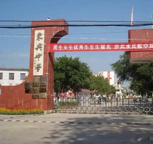 广西东兴中学学生身亡事件已查明，相关部门通报:事发2025年9月11日20时36