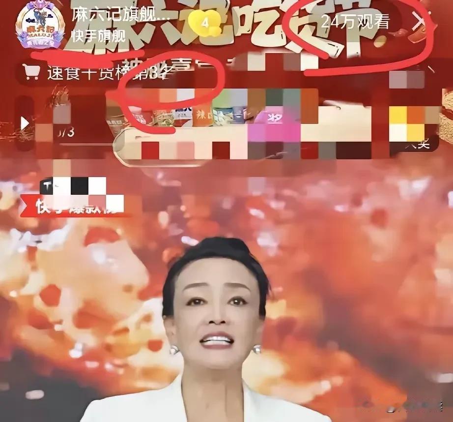 湛兰终于现身了时隔半年后她以强者之姿再次出现在大众视线都以为她会申诉