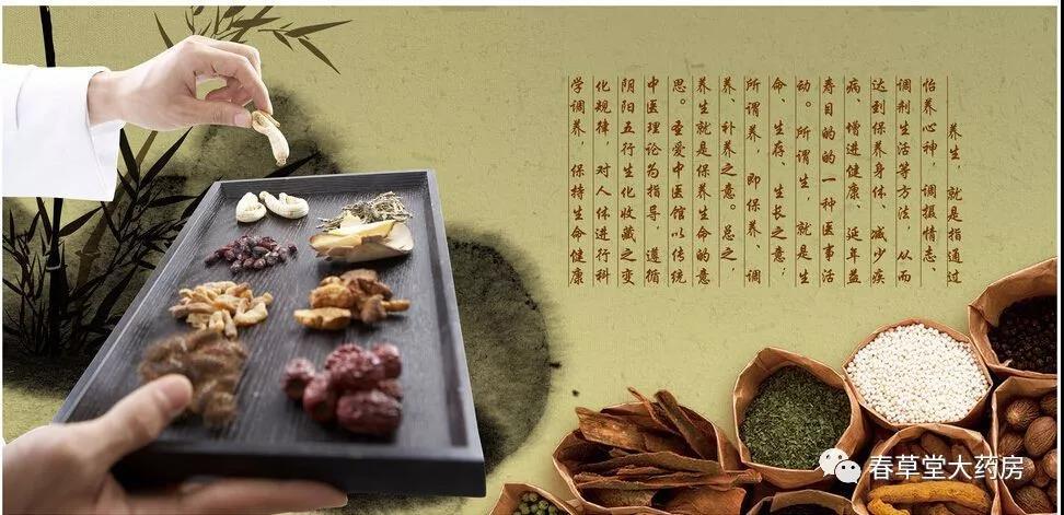 吃中药应“中病即止”, 而不是一个方子吃上十几剂, 几十剂